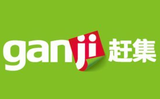趕集網(wǎng)