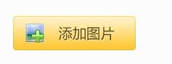 肝炎