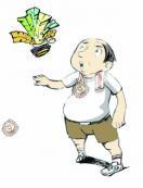 老年人運動神經元病 老年人運動神經元病