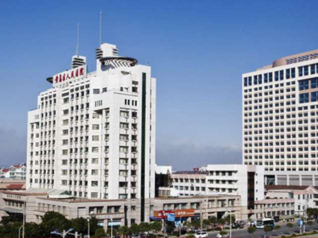 青島市黃島區人民醫院