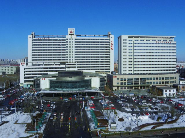 天津市人民醫院