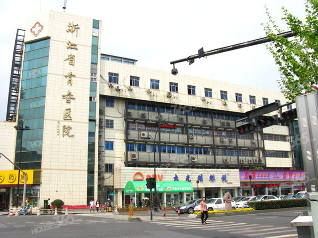 浙江省青春醫(yī)院
